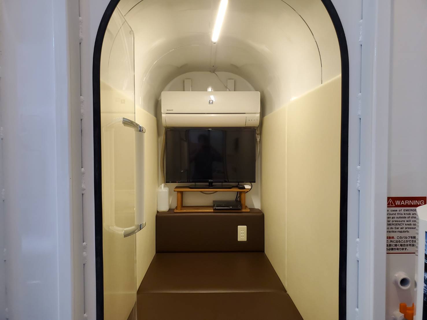 Beauty & Health LIZ　高気圧酸素ルーム