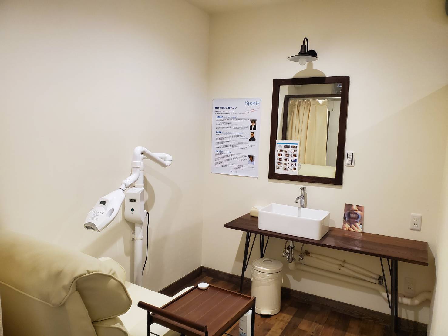 Beauty & Health LIZ　セルフホワイトニングルーム